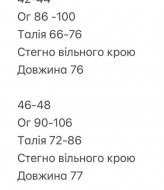 Платье с открытой спиной белое  INNA-575A430