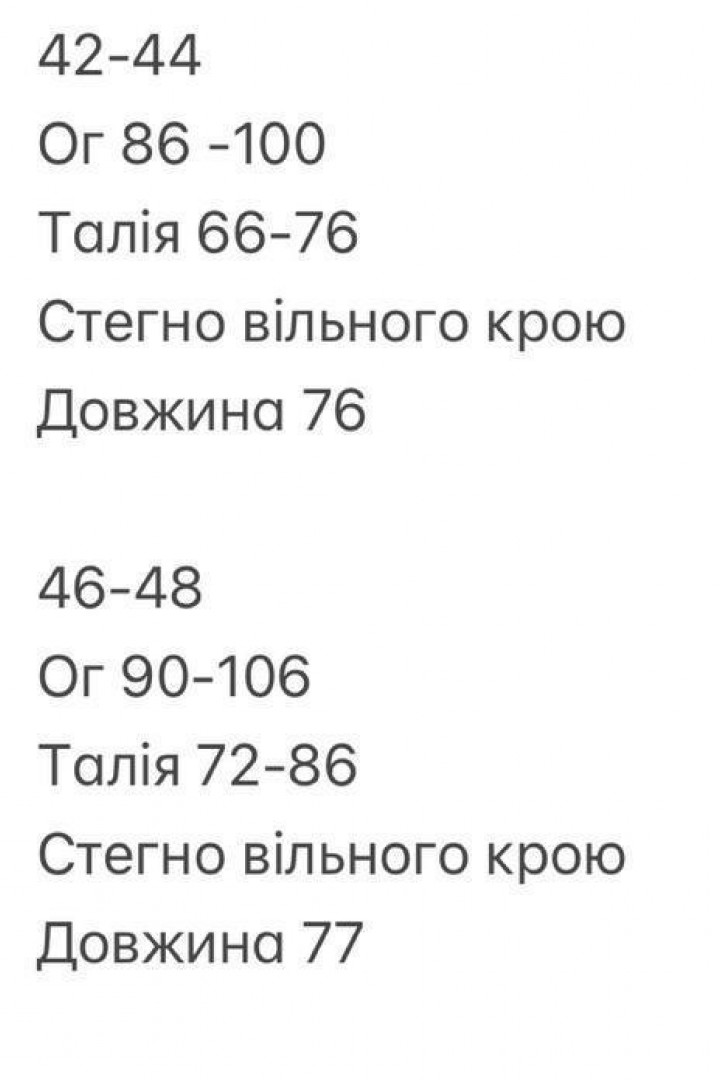 Сукня з відкритою спиною INNA-575A430
