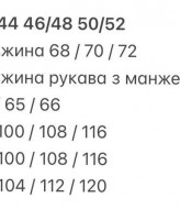 Леопардовая рубашка женская  KC-0444A450 Леопардовая рубашка женская  KC-0444A450