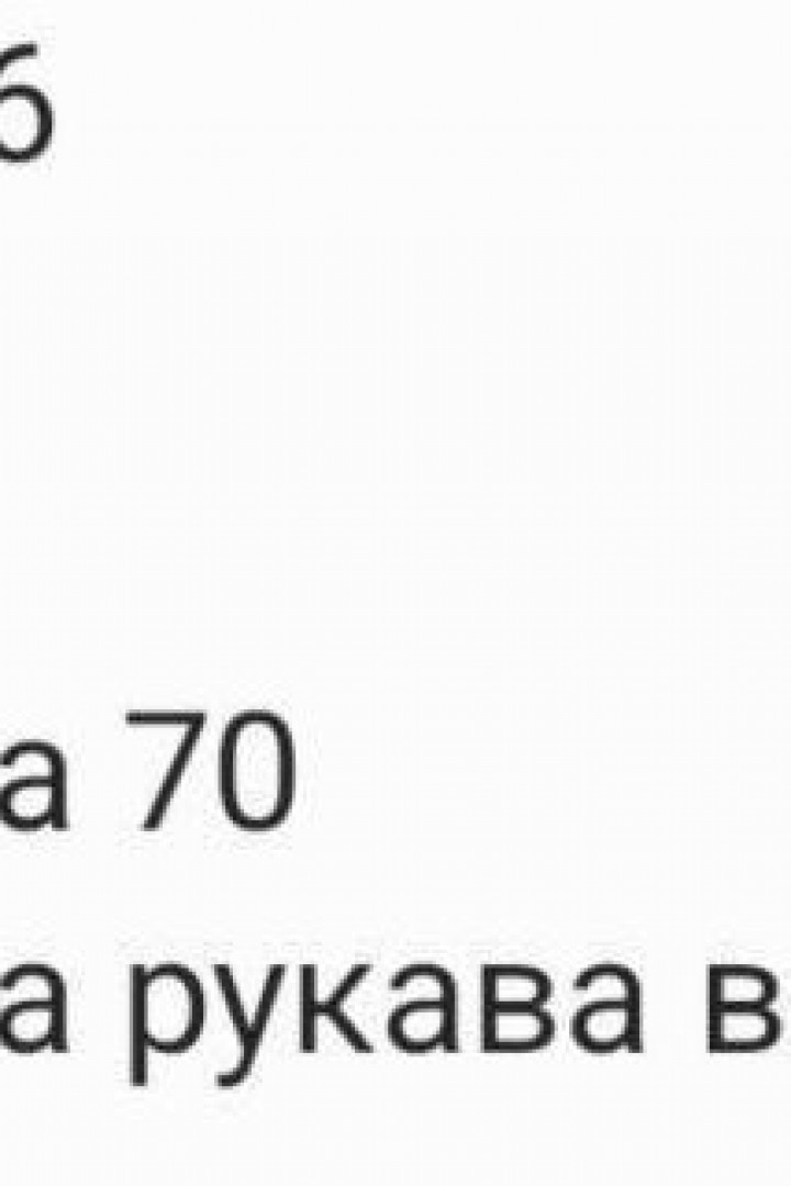 Шифоновая рубашка  RAB-616A369