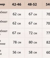 Зимняя куртка женская с капюшоном  LOU-1605A800
