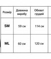 Куртка парка DN-661A1650