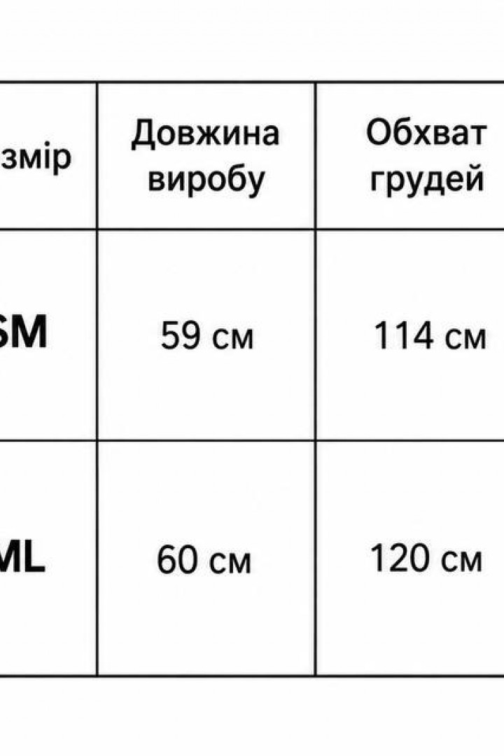 Куртка парка DN-661A1650
