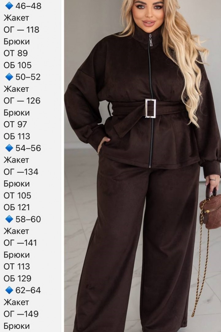 Жакет с поясом EY-748A15B17