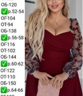 Платье с прозрачными рукавами EY-755A18B22