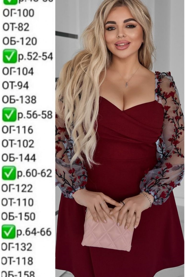 Платье с прозрачными рукавами EY-755A18B22