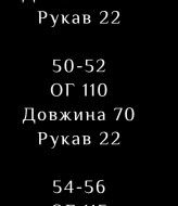 Мужская футболка LSA-767A400