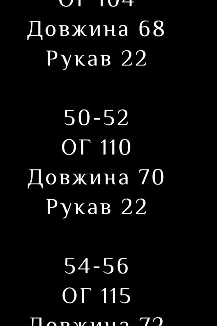 Мужская футболка LSA-767A400