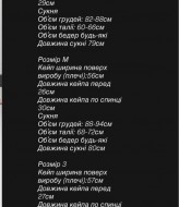 Платье с накидкой MPK-413A950