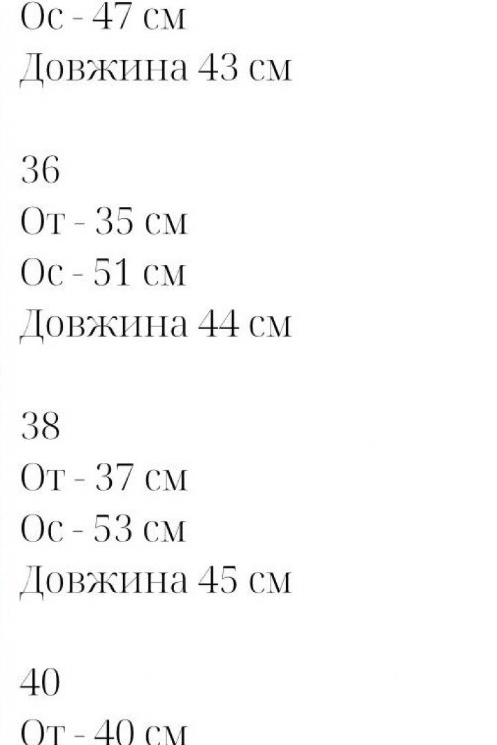Джинсовые шорты HON-350A900