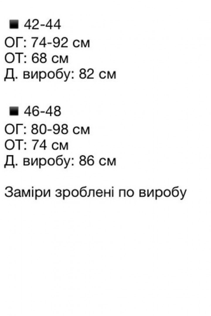 Женственное платье AVB-009A590