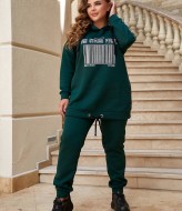 Прогулочный костюм NJ-NU-1339A1000