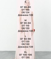Платье из льна LILO-450A1000