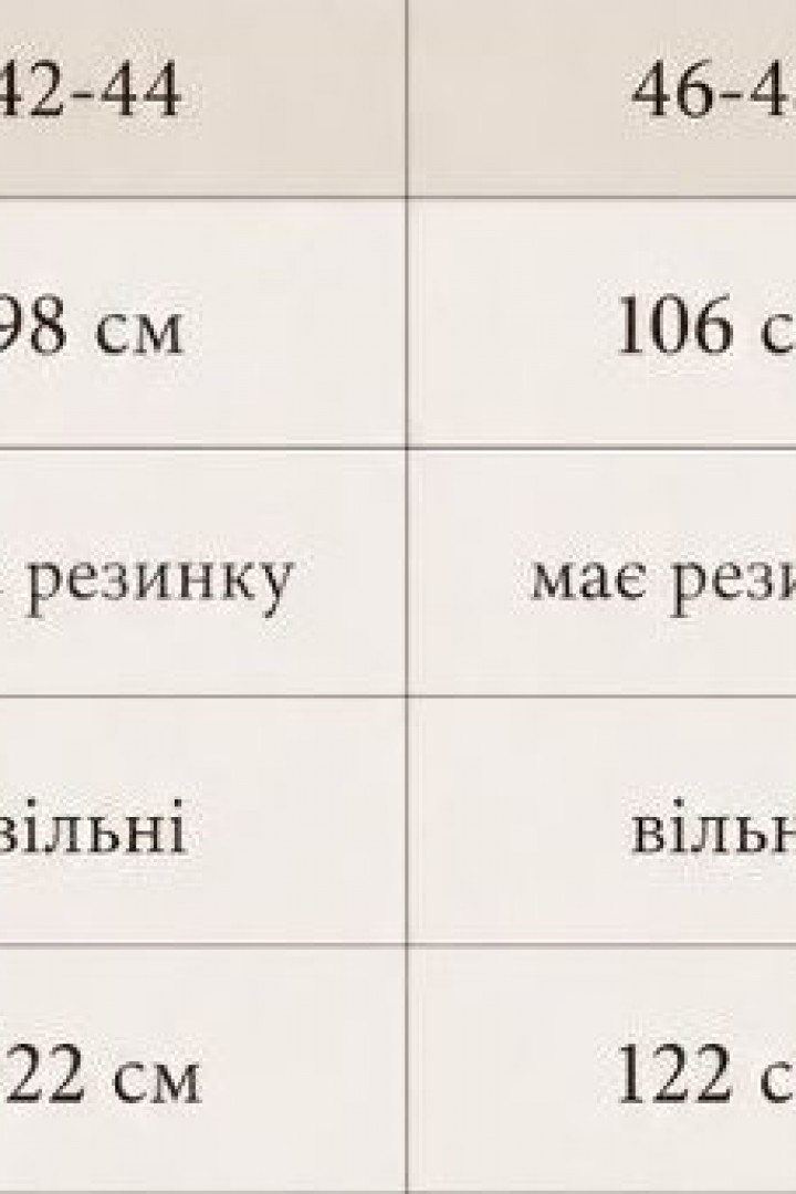 Женское платье с юбкой-клеш MENI-01A700