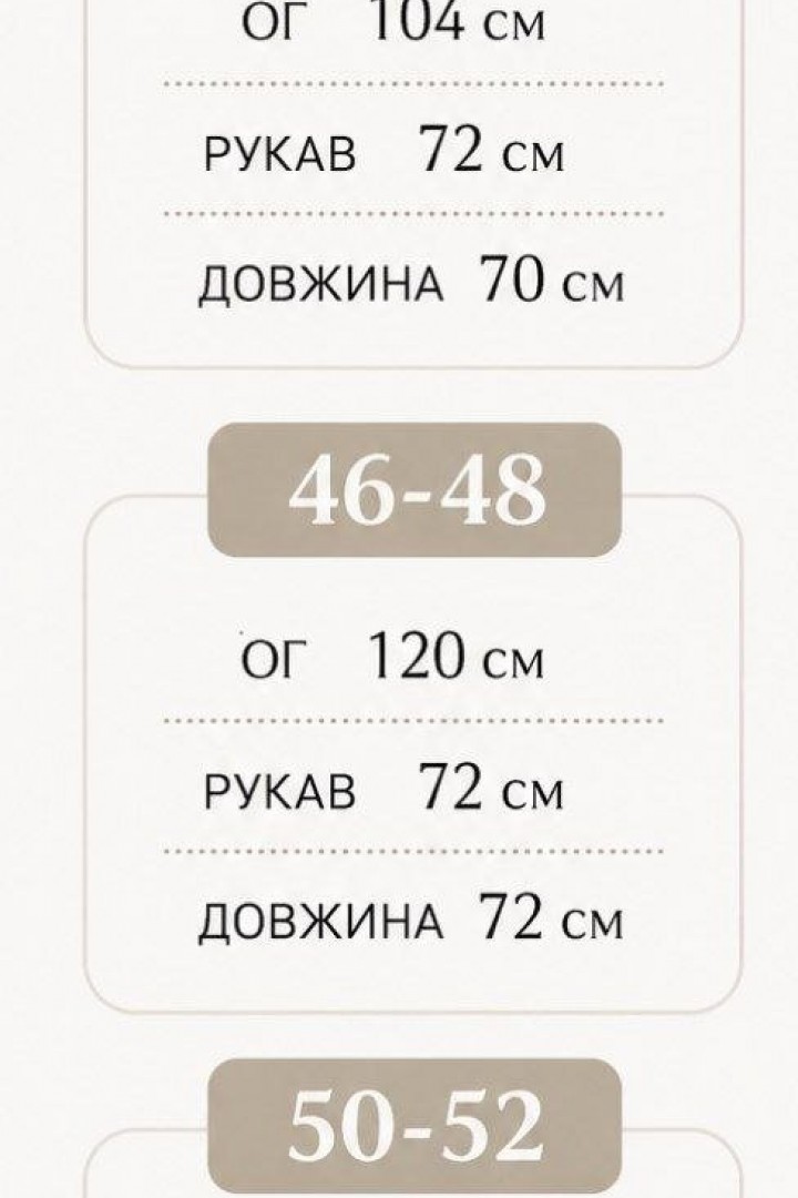 Женский лонгслив в полоску MENI-023.1A570