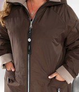 Удлиненная куртка NU-1467A29