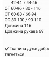 Женское эффектное платье RAB-701A499