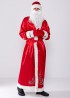 Костюм Дед Мороз RZ-3011A1000