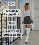 Спідниця-шорти MIS-143A360