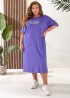 Повседневное платье NU-1445A18