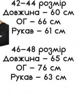 Боди с открытым плечом AXY-323A260