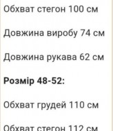 Льняная женская рубашка  KC-3135A400 Льняная женская рубашка  KC-3135A400