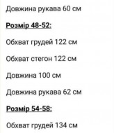 Толстовка женская на молнии  KC-3229A490