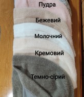 Женский капор YO-0512.7A250