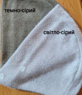 Женский капор YO-0512.7A250