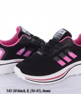 Демисезонные кроссовки NJ-VIO-143-30A620