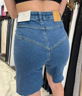 Джинсовые шорты с высокой талией NJ-GN-1050A700