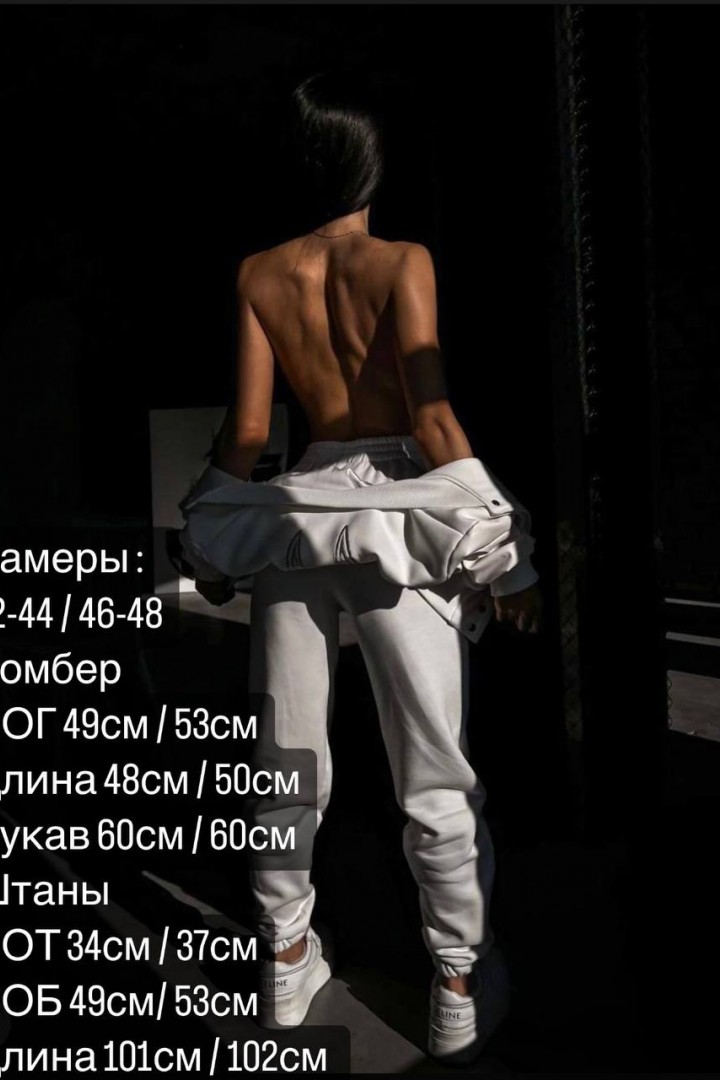 Костюм женский модный VRP-395A700