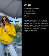 Демісезонна куртка VMS-0110A345 Демісезонна куртка VMS-0110A345