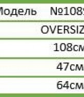 Полосатый свитер женский EO-1089A520 Полосатый свитер женский EO-1089A520