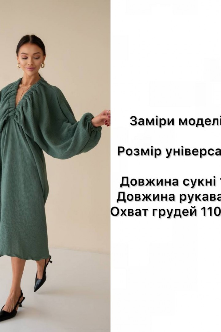 Платье муслиновое  ANB-443A550