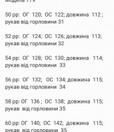 Платье из натуральной ткани YBY-779A525