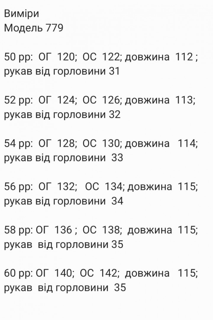 Платье из натуральной ткани YBY-779A525