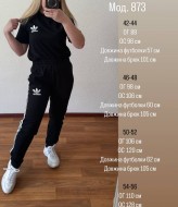 Спортивный костюм на лето женский ON-873A550