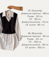 Рубашка и жилетка AXY-046A480