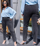 Джинсы серые женские NJ-DG-at15A520