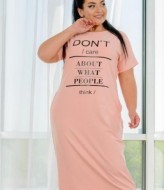 Летнее трикотажное длинное платье NJ-DG-ak1064A400