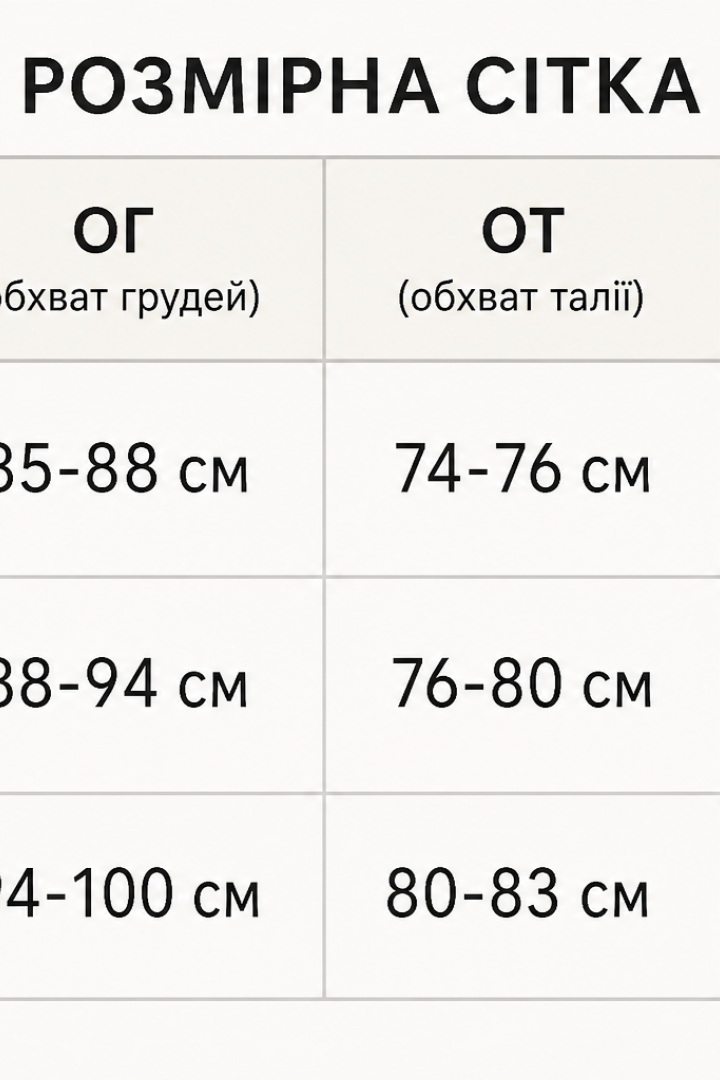 Женское нарядное платье DAM-221A650