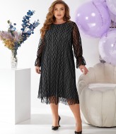 Нарядное платье трапеция  AO-2433A600