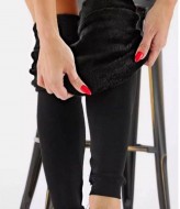 Теплые женские лосины на меху ROM-2122A260