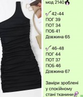 Маленька чорна  сукня ROM-2140A300  Маленька чорна  сукня ROM-2140A300