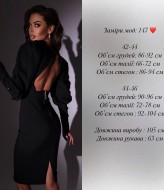 Платье с открытой спиной вечернее  DAD-147A420