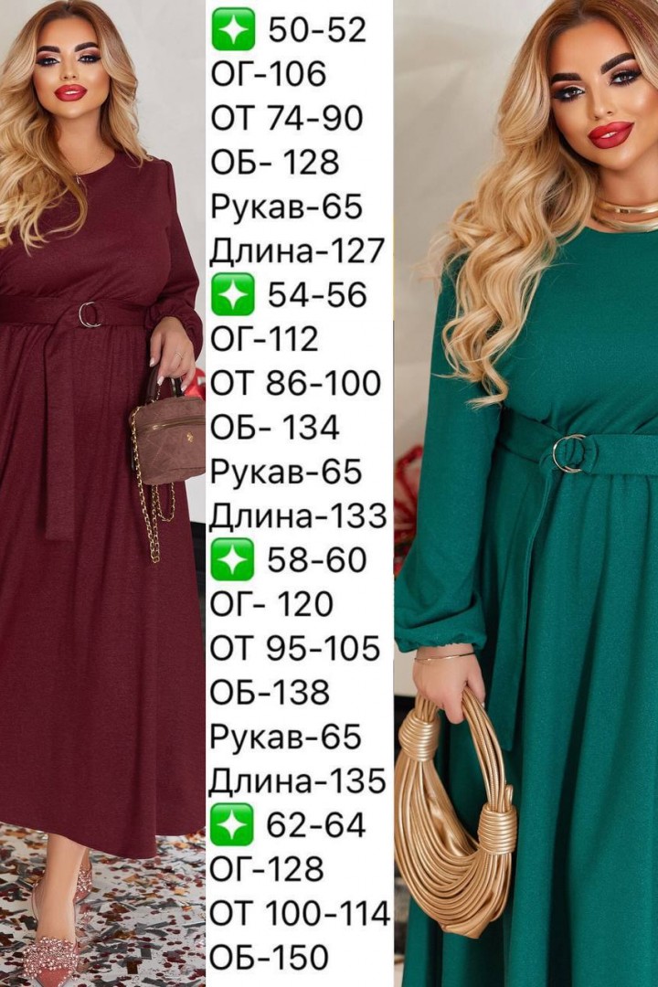 Платье с поясом NJ-EY-652A1000