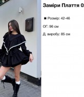 Черное платье с воланами AVB-0279A640