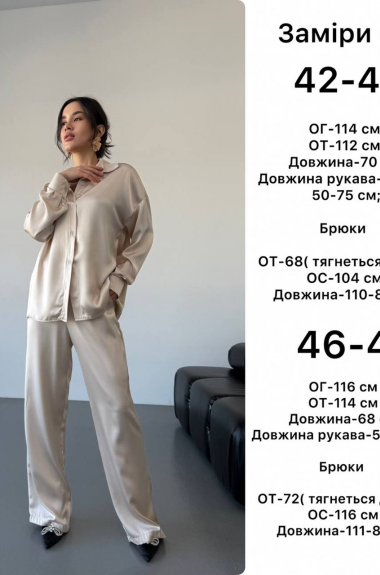 Женский брючный костюм из шелка ANB-479A780