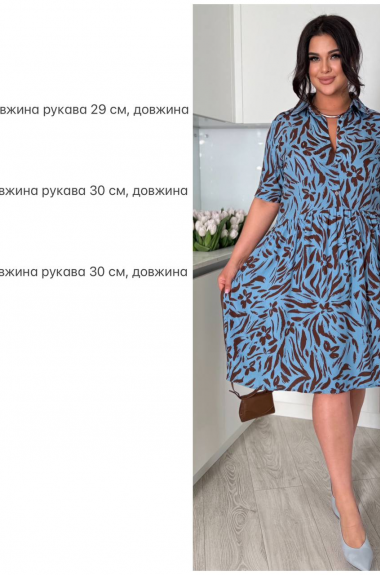 Свободное платье KG-2970A440